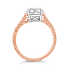 Rose Gold Engagement Ring