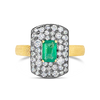 Emerald & Diamond Ring