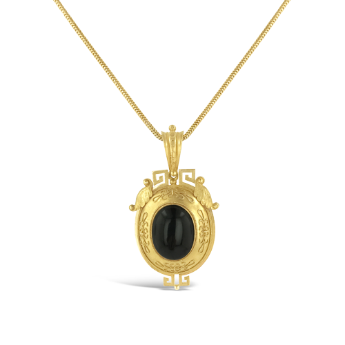 Garnet Victorian Estate Pin/Pendant